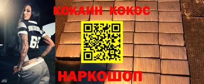 метамфетамин Апрелевка