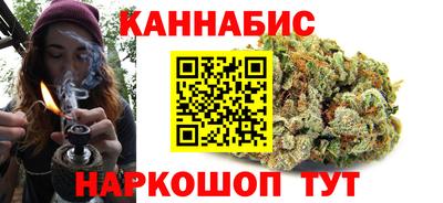 метамфетамин Апрелевка