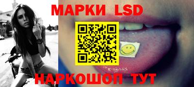 кристаллы Аргун