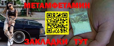 гидропоника Ликино-Дулёво