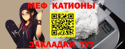 метамфетамин Апрелевка